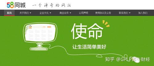 58爆料网最新消息,最新热点事件追踪，揭秘幕后真相！”