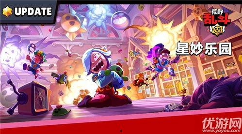 荒野乱斗1新9季爆料最新,神秘英雄登场，全新玩法等你探索！